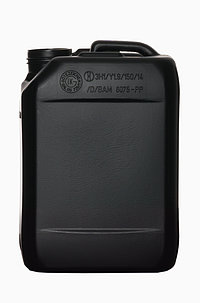Plastic canister: 2,0 liter, colour: black