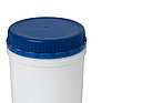 Kunststoff Schraubdeckeldose UN: 500 Milliliter, Farbe: weiß