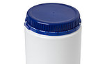 Kunststoff Schraubdeckeldose UN: 1,6 Liter, Farbe: weiß