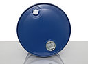 Stahlblech Garagenfass: 62,0 Liter, Farbe: blau RAL 5010