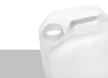 Plastic canister 1 gallon: 4,0 liter, colour: natural Plastic canister 1 gallon: 4,0 liter, colour: natural